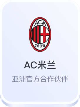 澳门真人网络游戏